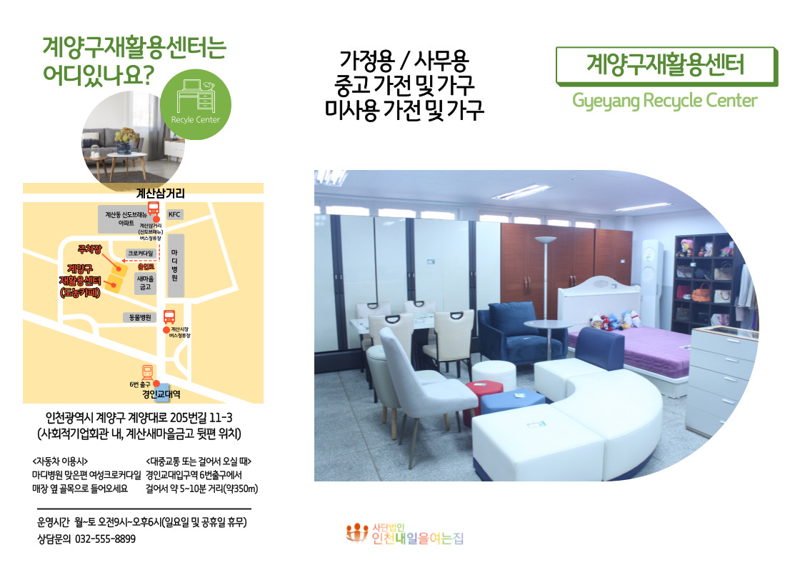d75d1883b070c96e57bd9a397f28ceb6_1658981320_8689.jpg