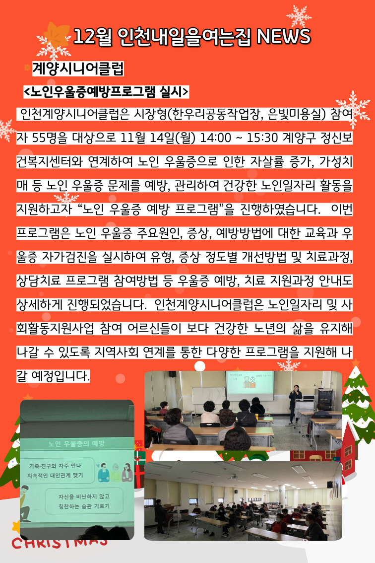 b9dcb5c0bfe3c39161cc1f91e3e4d72e_1669780664_2809.jpg