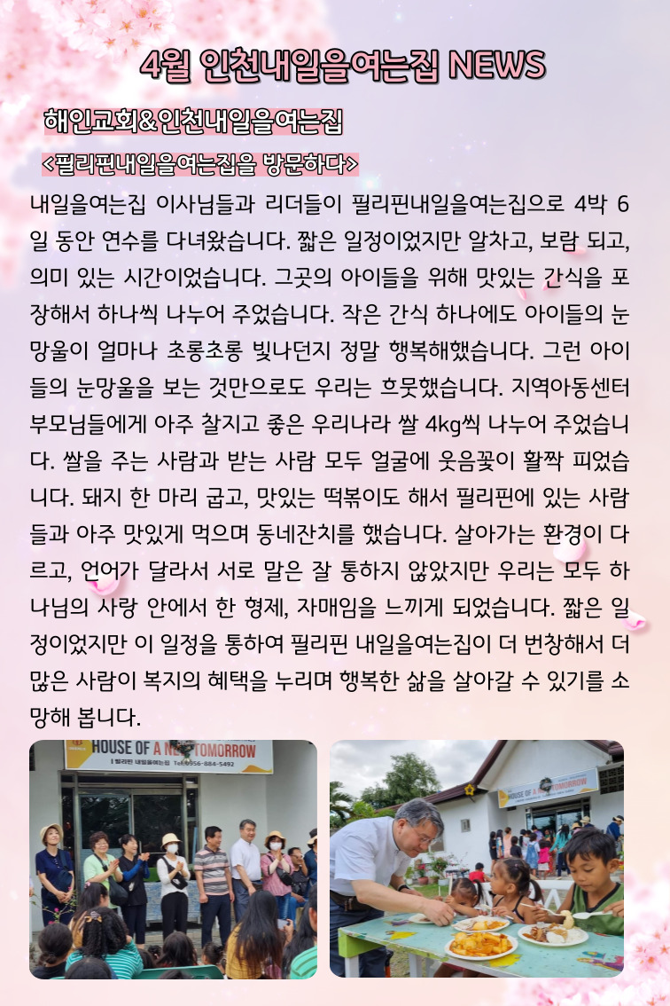 bd866ae55ab8b146d27b076791c898b2_1680079552_9774.jpg