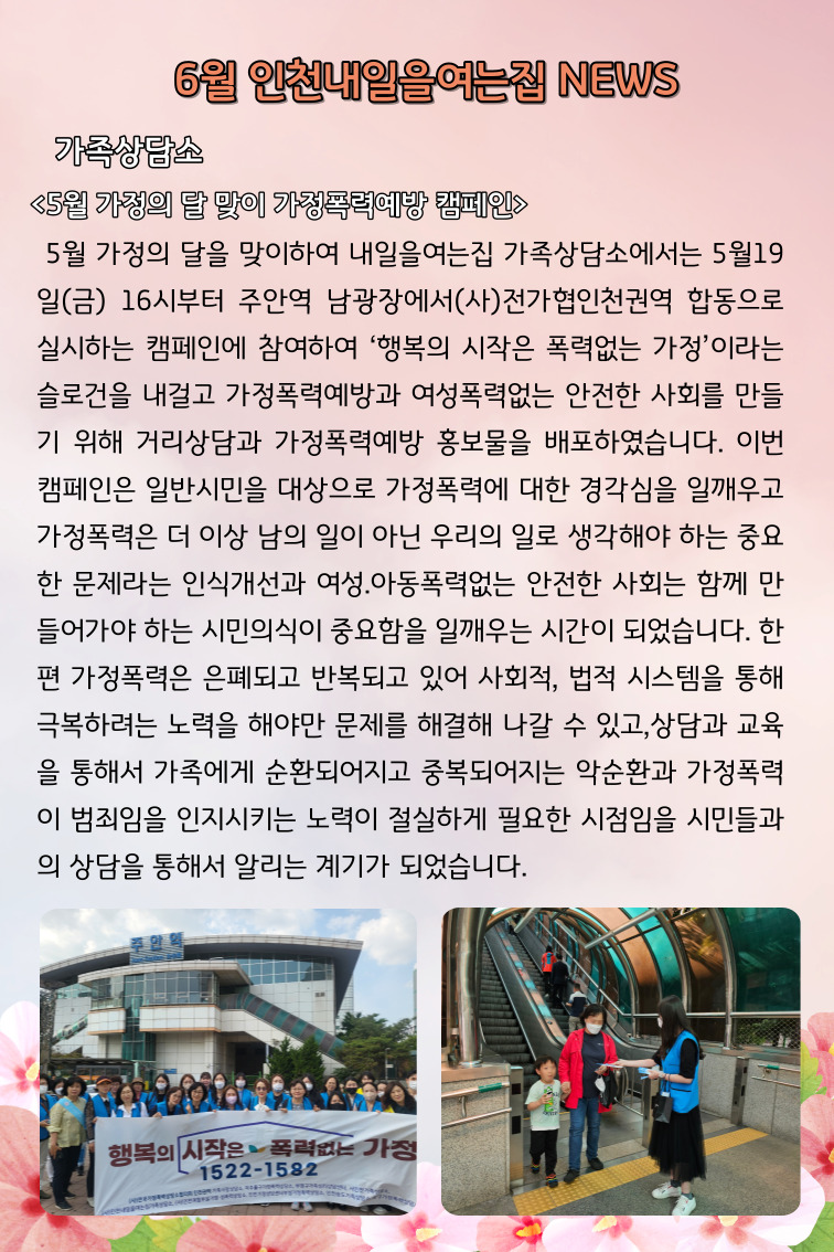 cdcd01d63baebe9c723deecacdacb749_1685520466_7815.jpg