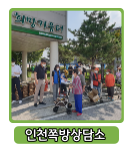 b2d2b8531eeab9971ec101c2951efe07_1688101975_392.png