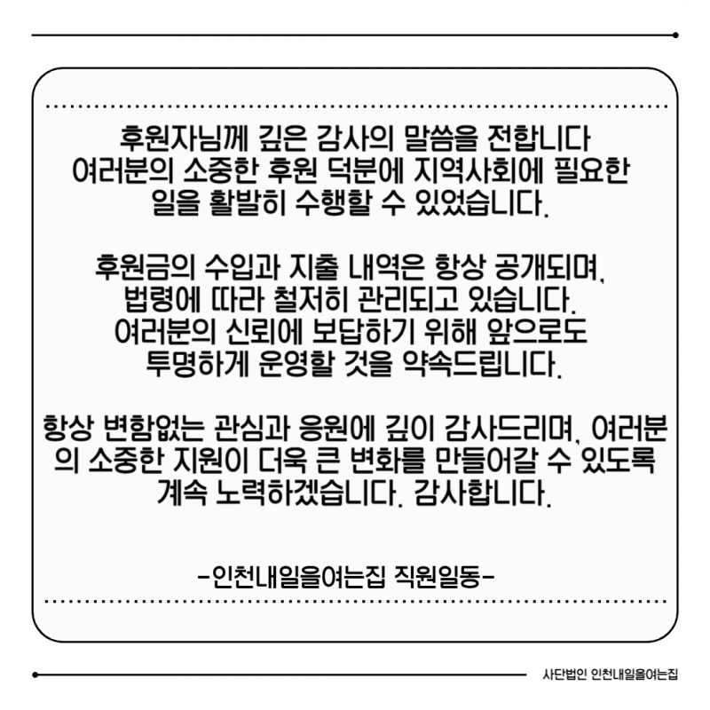55838a0795d7bb4d77e91507c8c9ee08_1743138171_6626.png