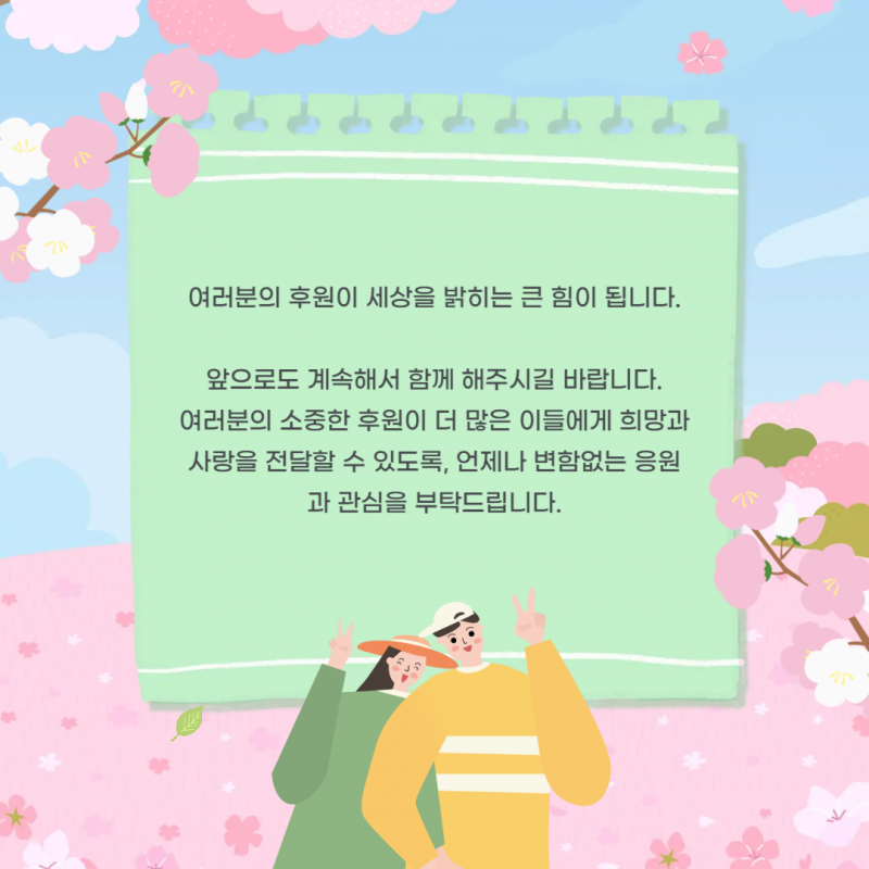 55838a0795d7bb4d77e91507c8c9ee08_1743138588_4574.png