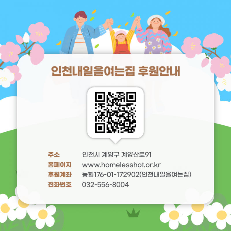 55838a0795d7bb4d77e91507c8c9ee08_1743138721_7248.png