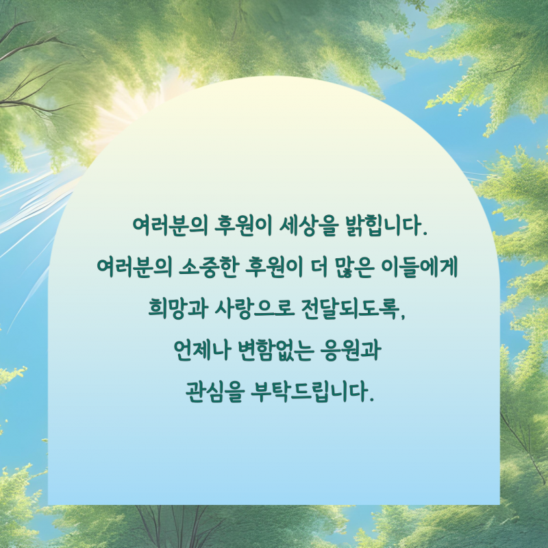 17e3d55b8a8b8608f57da0eb72bdf9fd_1750903725_198.png