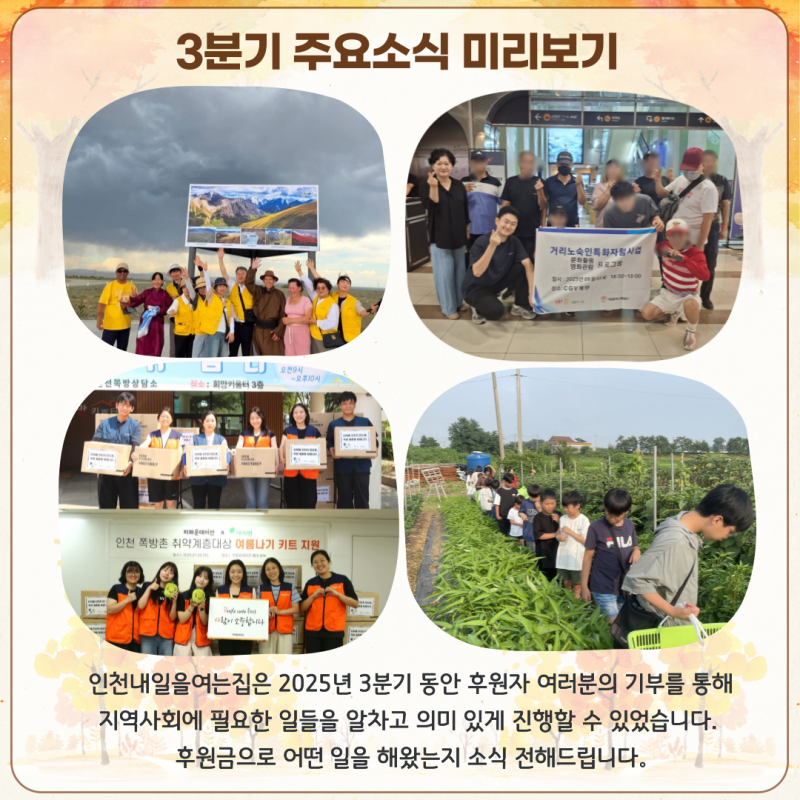 cd4973852233dd85b4649a7c5b940115_1758696067_7821.png