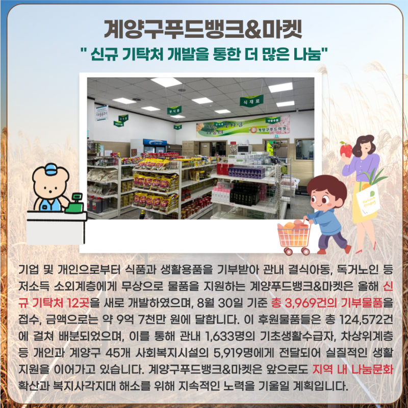 cd4973852233dd85b4649a7c5b940115_1758696081_5706.png