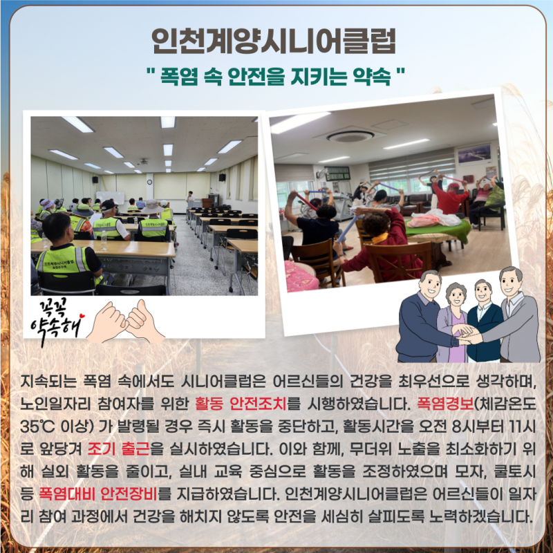 cd4973852233dd85b4649a7c5b940115_1758696082_2589.png