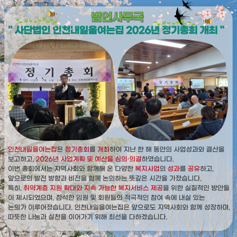cce71aaad745045174ab264b6e317d91_1777257885_0148.png
