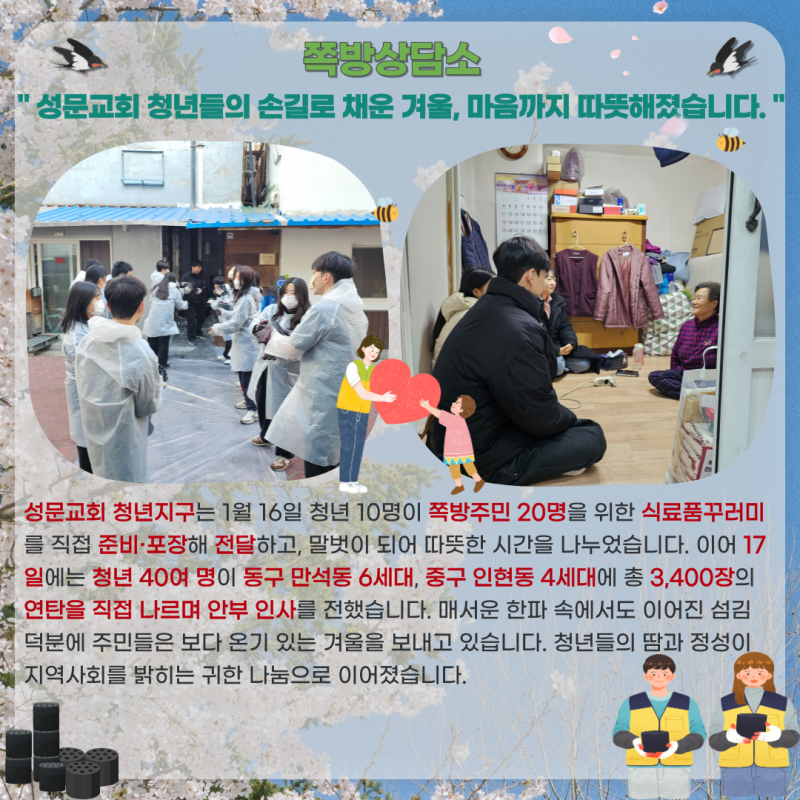 cce71aaad745045174ab264b6e317d91_1777257887_4871.png