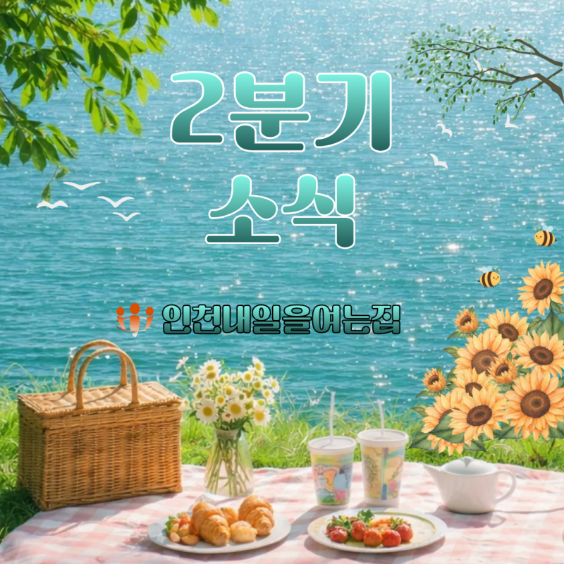 6b9f42df35eeced71d9cc15c94699a1e_1782795127_6078.png