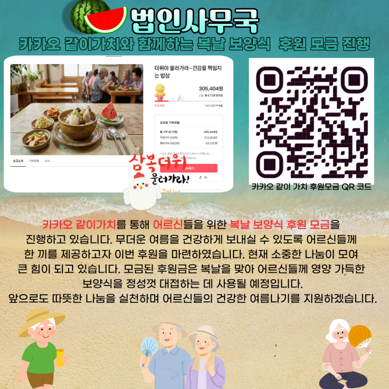 6b9f42df35eeced71d9cc15c94699a1e_1782795131_1744.png