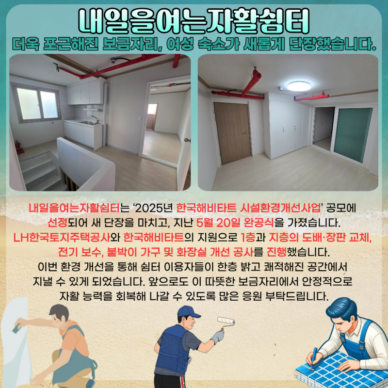6b9f42df35eeced71d9cc15c94699a1e_1782795132_8798.png