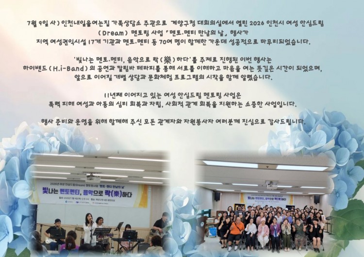 fd12cd91ffcf2cd15f696680c820008d_1783648714_0466.jpg